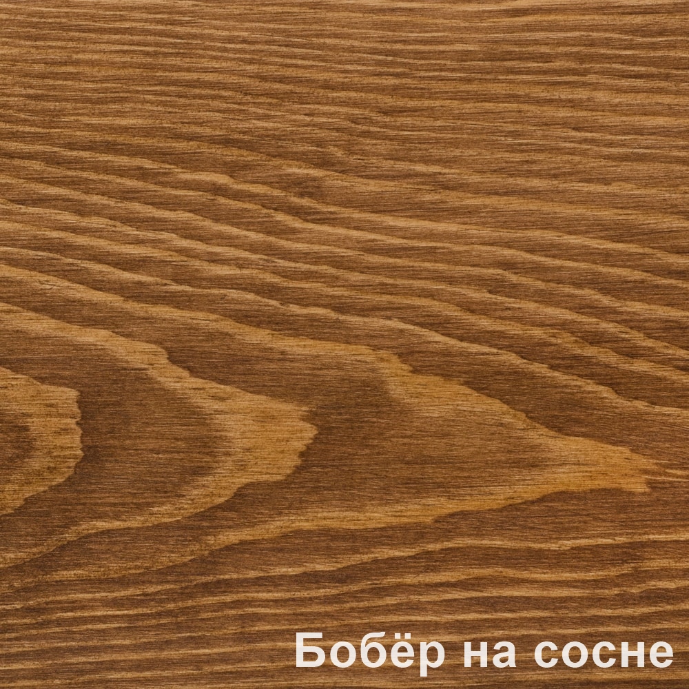 Масло для наружных работ Бобёр PNZ