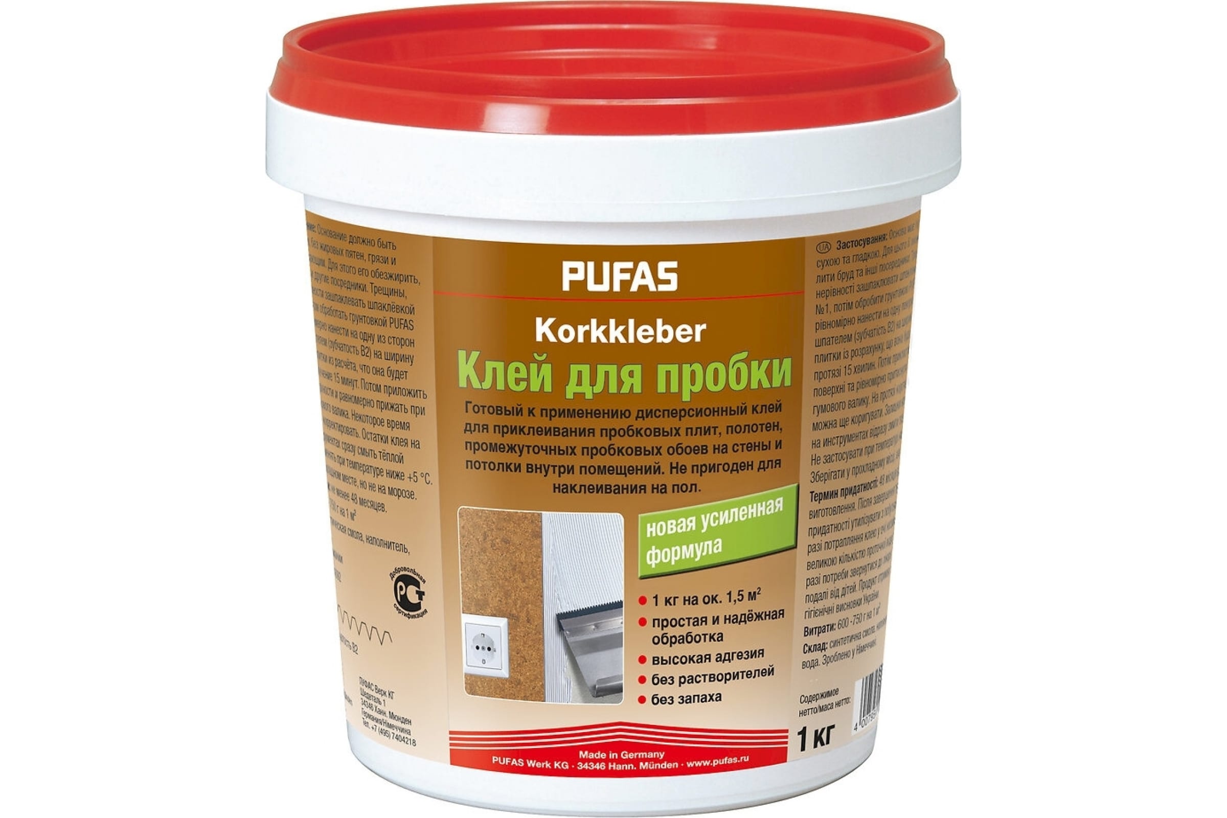 Клей для пробки PUFAS 1 кг 001301092