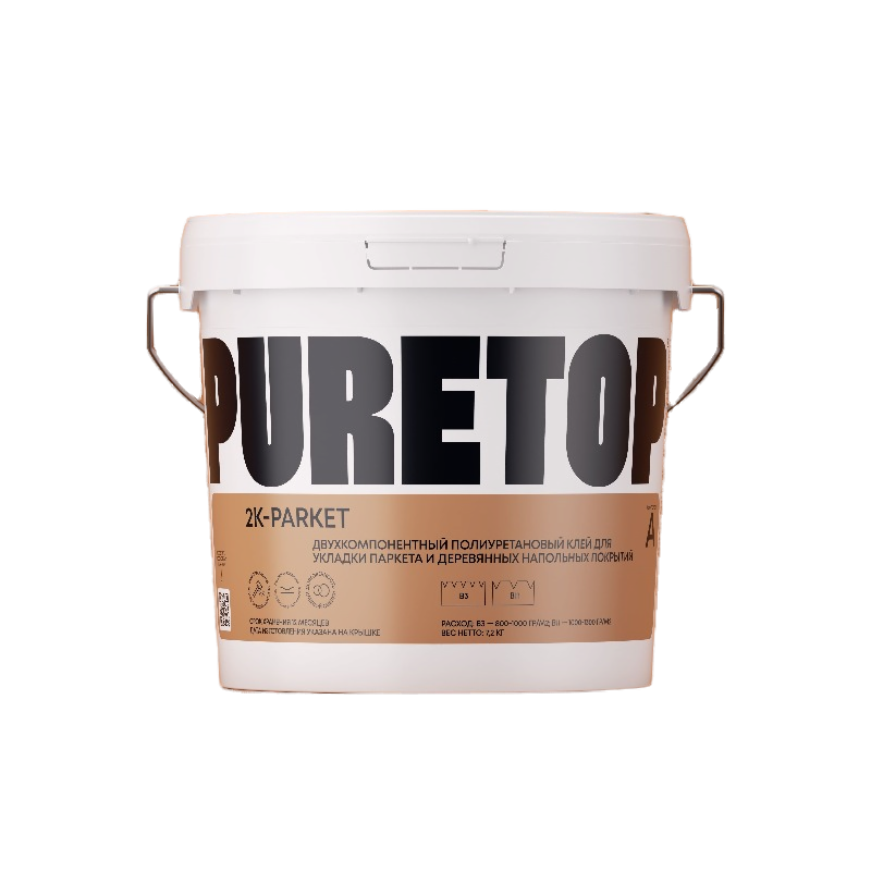PURETOP-2K PARKET (8,1 кг) Двухкомпонентный полиуретановый клей для паркета и деревянных конструкций