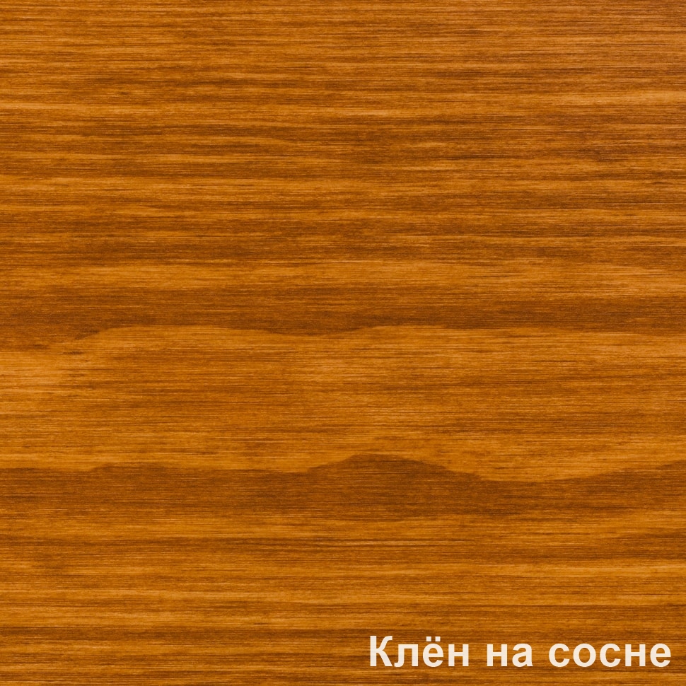 Масло с воском Клён Glimtrex