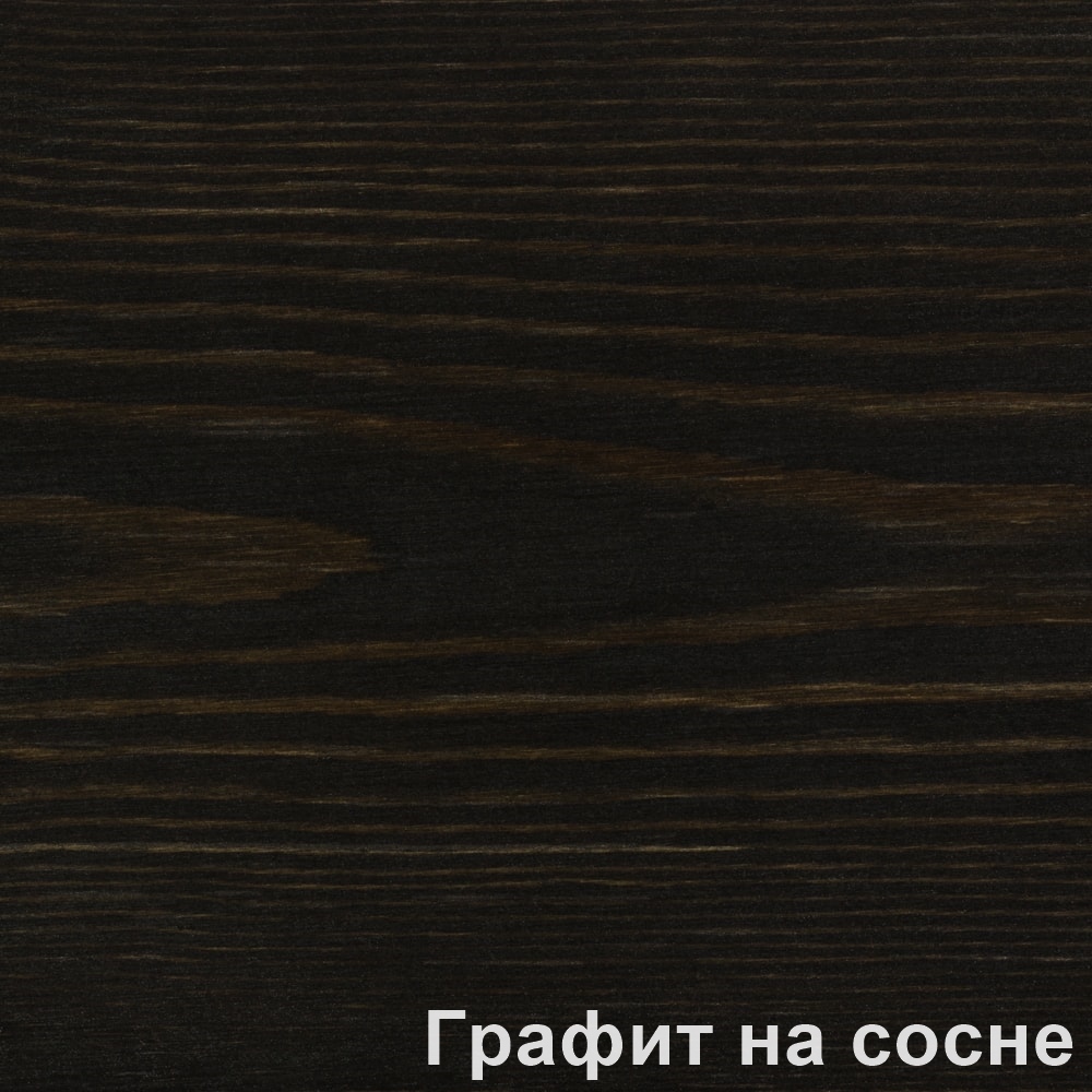 Масло для наружных работ Графит PNZ