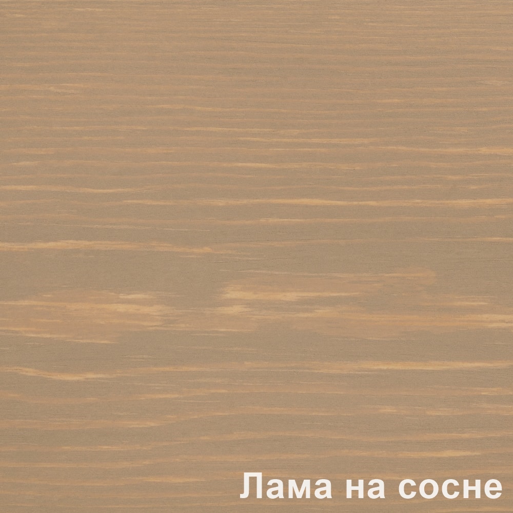 Масло для наружных работ Лама PNZ