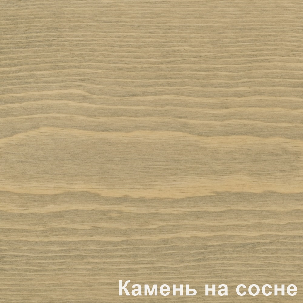 Масло для наружных работ Камень PNZ