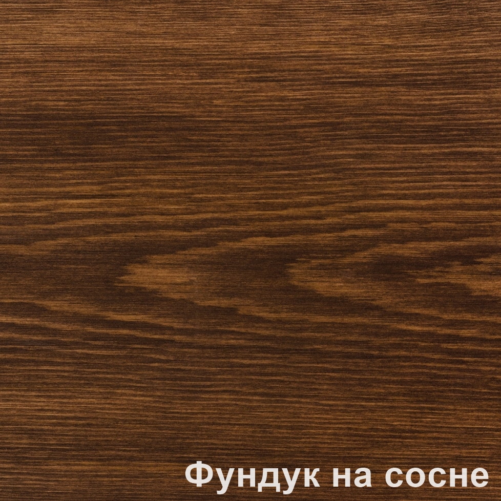 Масло с воском Фундук Glimtrex