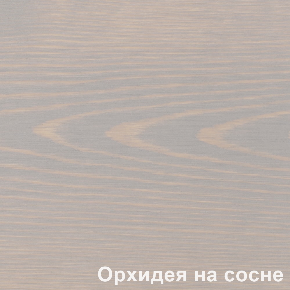 Масло с воском Орхидея Glimtrex