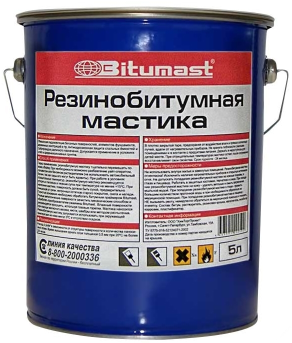 Мастика резинобитумная  Bitumast 18 кг/21,5 л