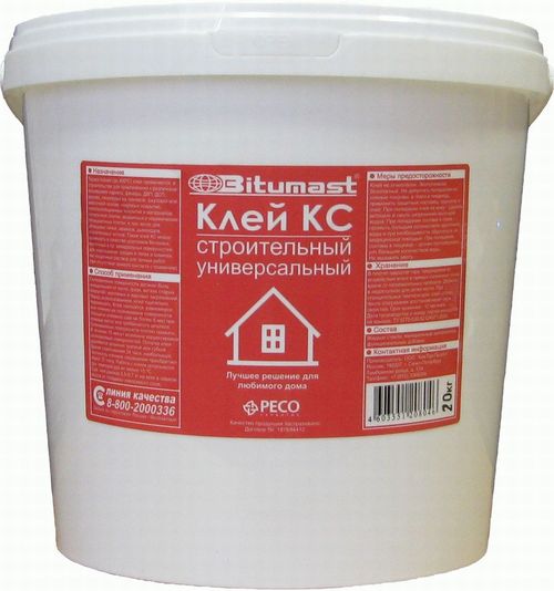 Клей КС универсальный 20 кг