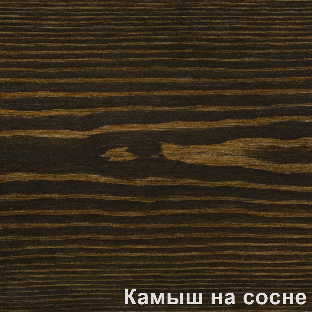 Масло для наружных работ Камыш PNZ