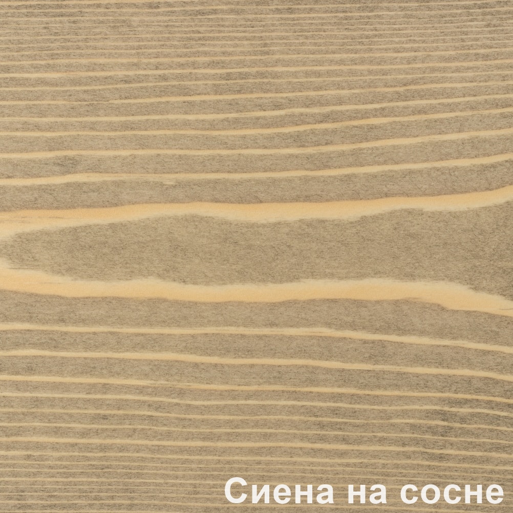 Масло с воском Сиена Glimtrex