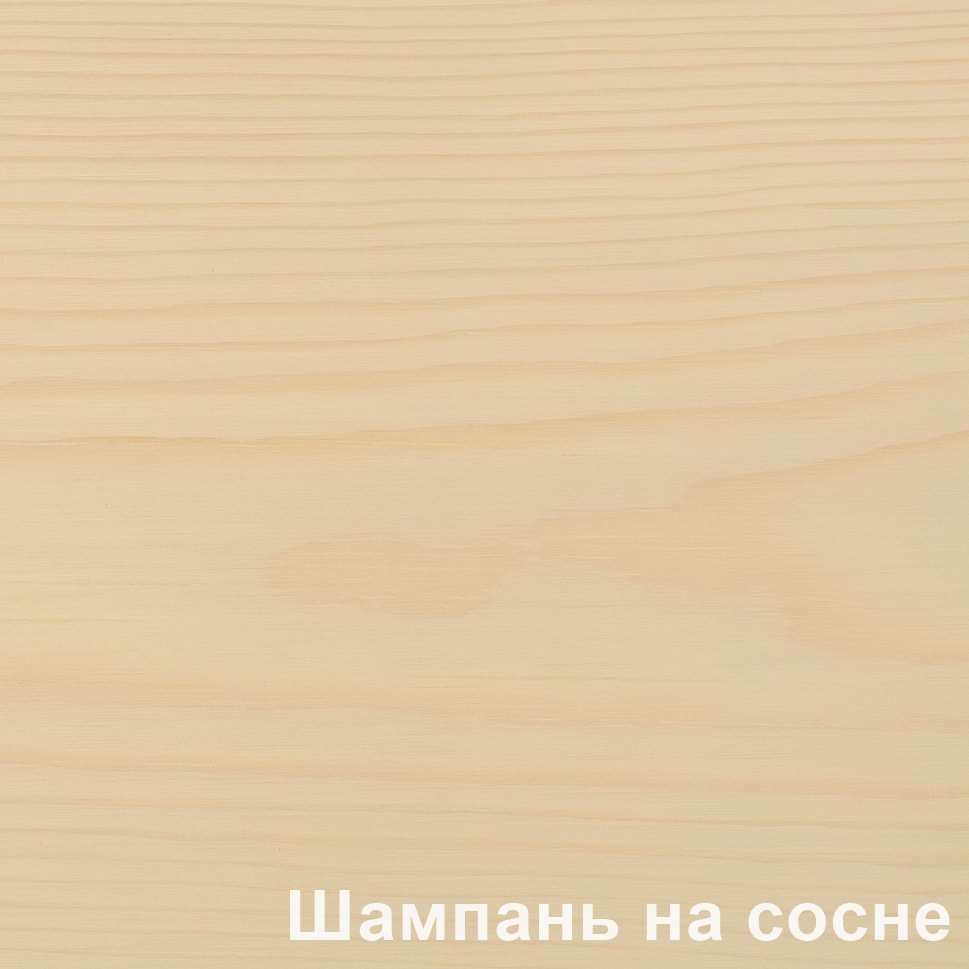 Масло с воском Шампань Glimtrex