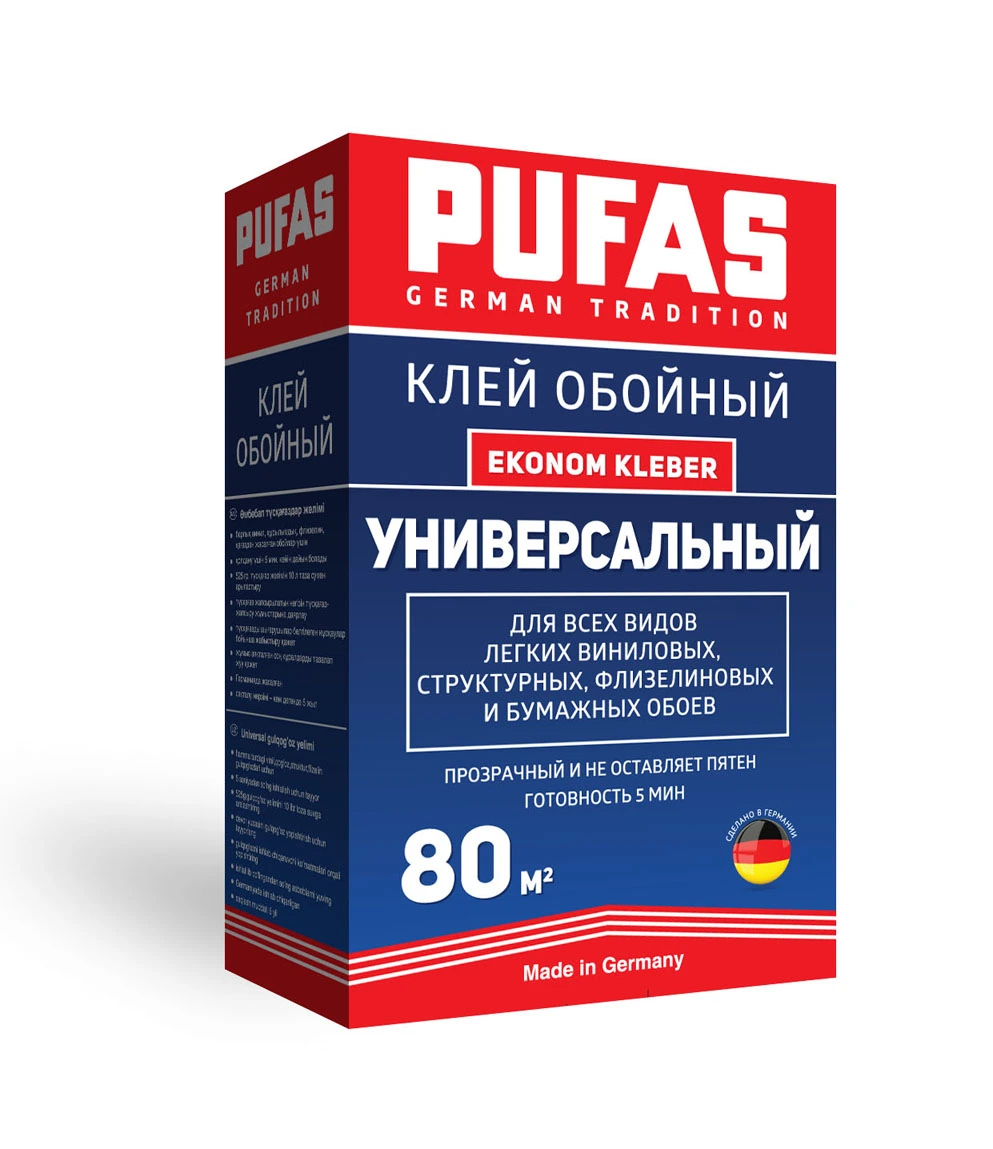 PUFAS клей универсальный обойный 50м2 325г