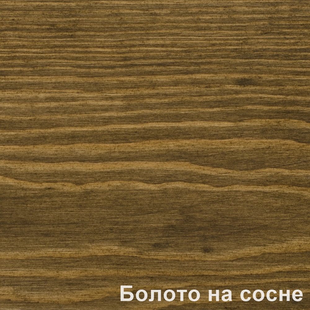 Масло для наружных работ Болото PNZ