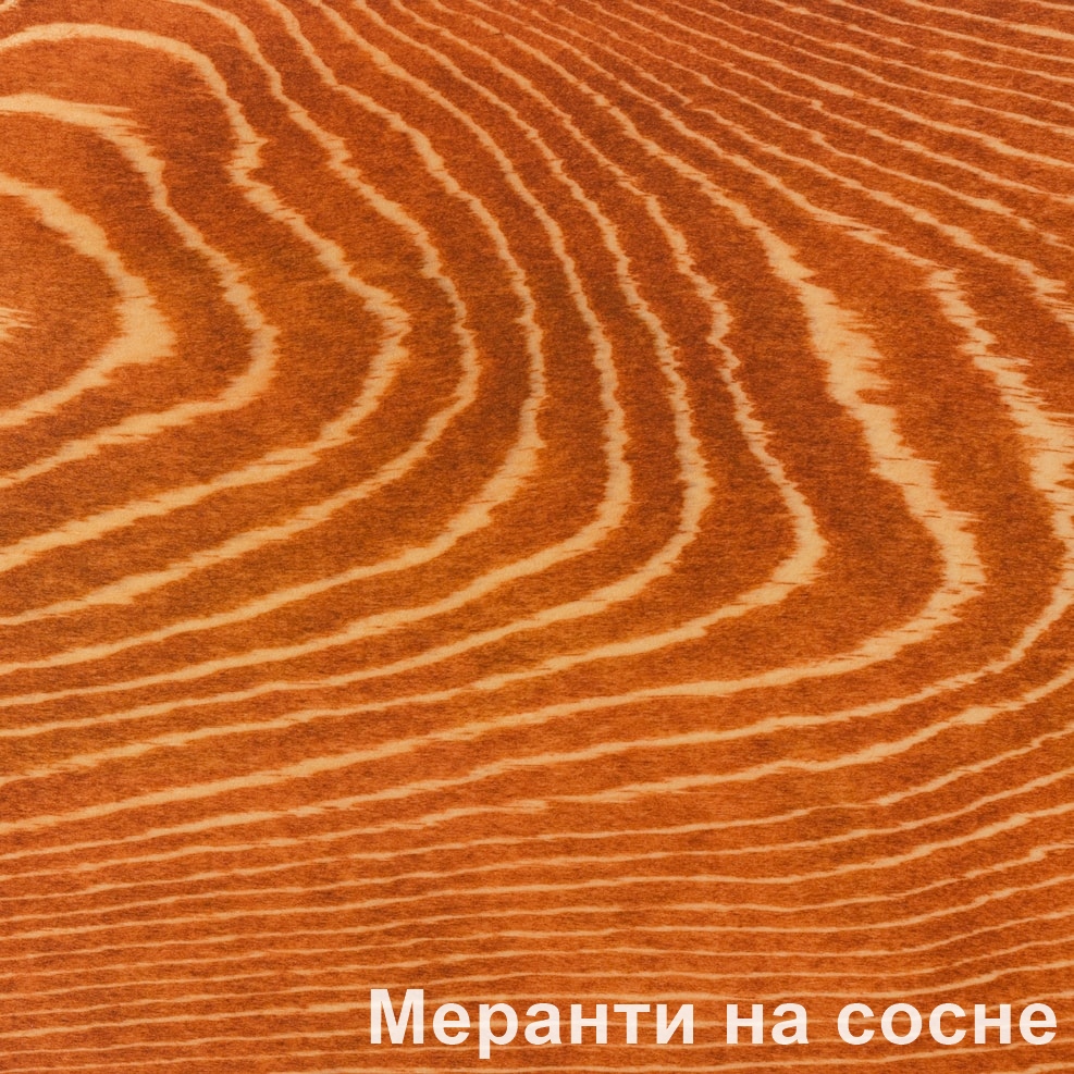 Масло с воском Меранти Glimtrex