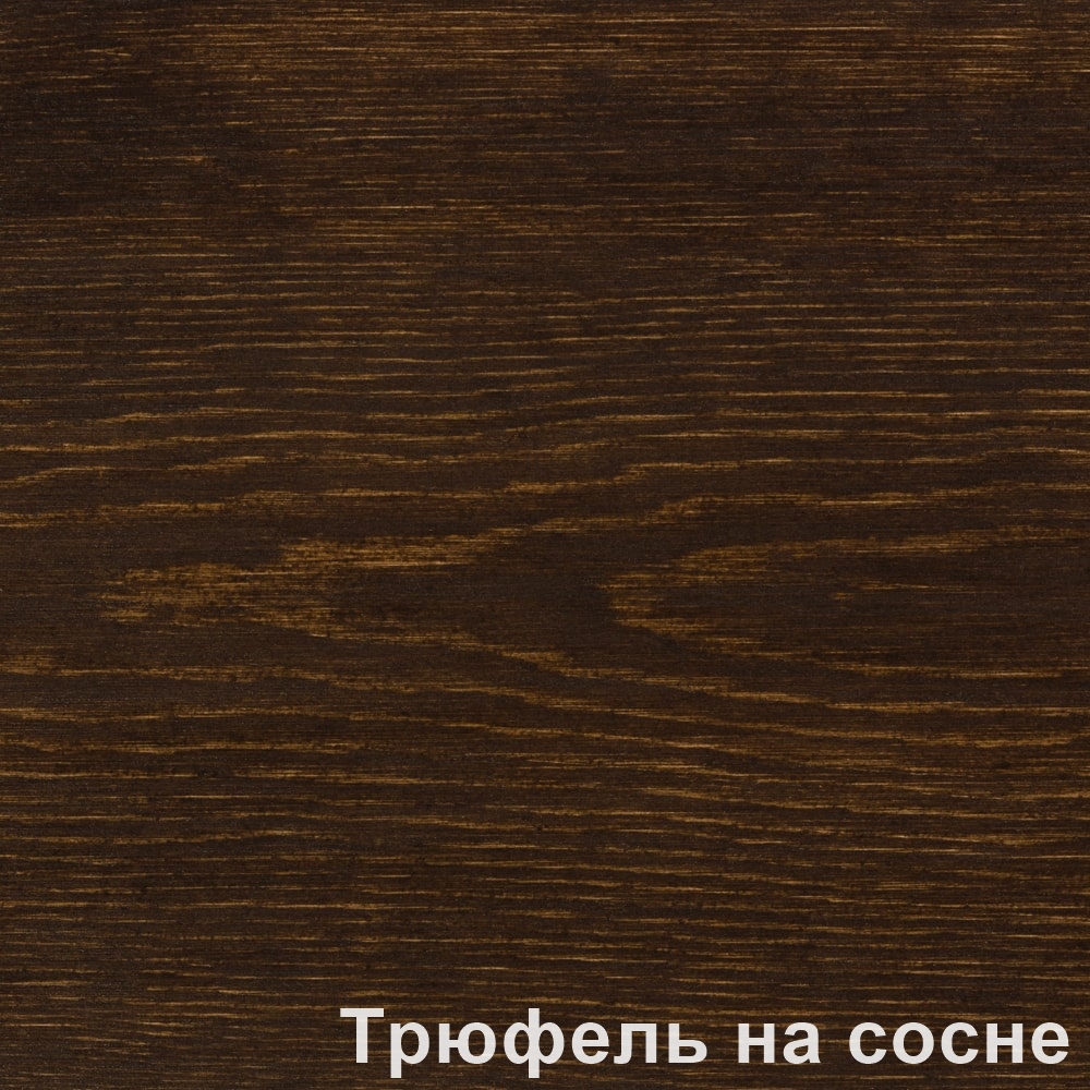 Масло для наружных работ Трюфель PNZ
