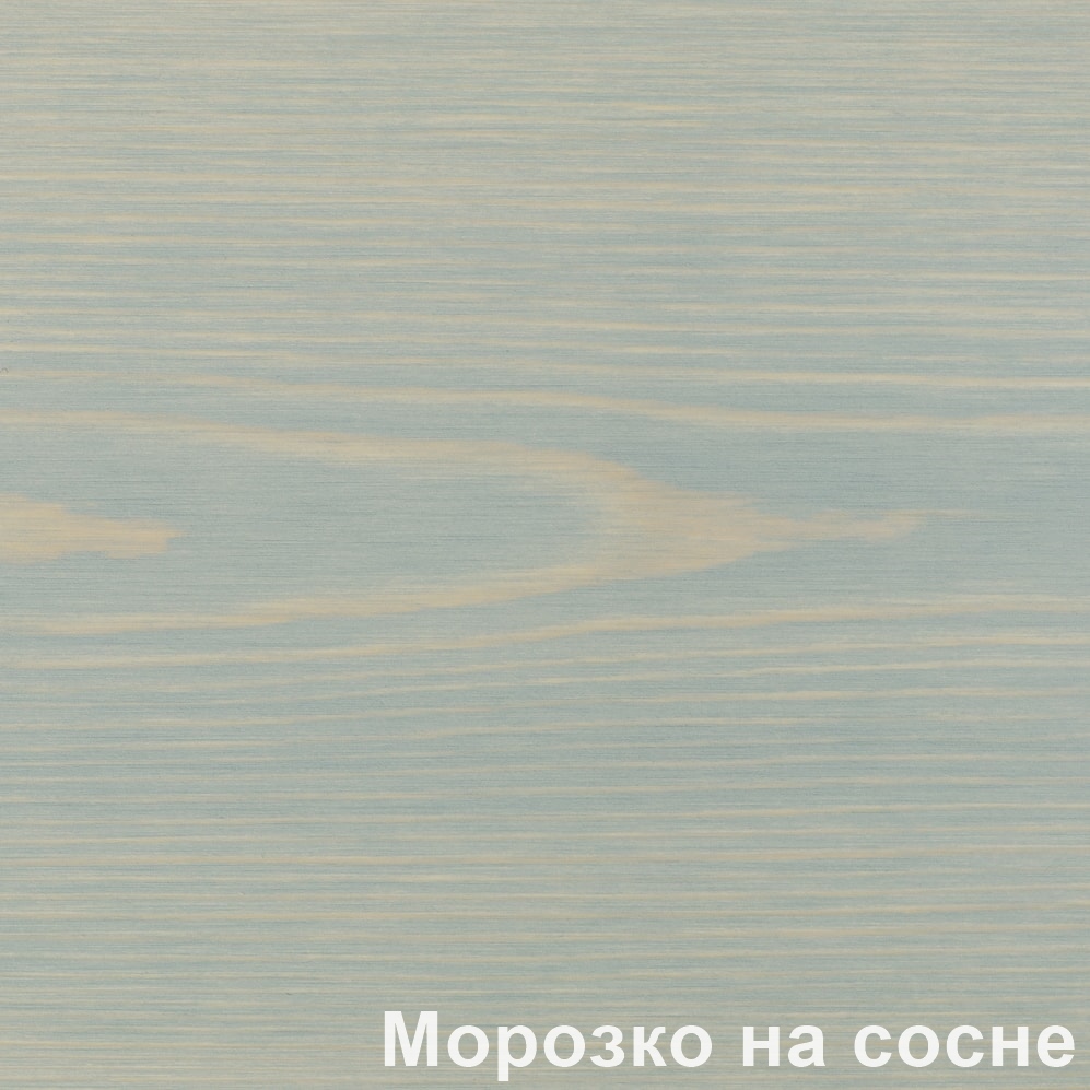 Масло с воском Морозко Glimtrex