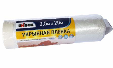 Плёнка укрывная с малярной лентой для защиты стен с   3,5 х 20 м