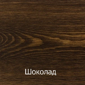 Масло по дереву Шоколад для внутренних работ Ellar Premium