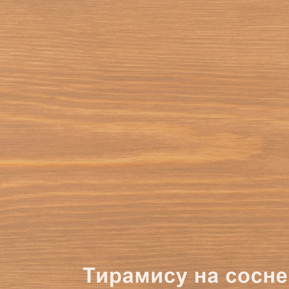 Масло с воском Тирамису Glimtrex