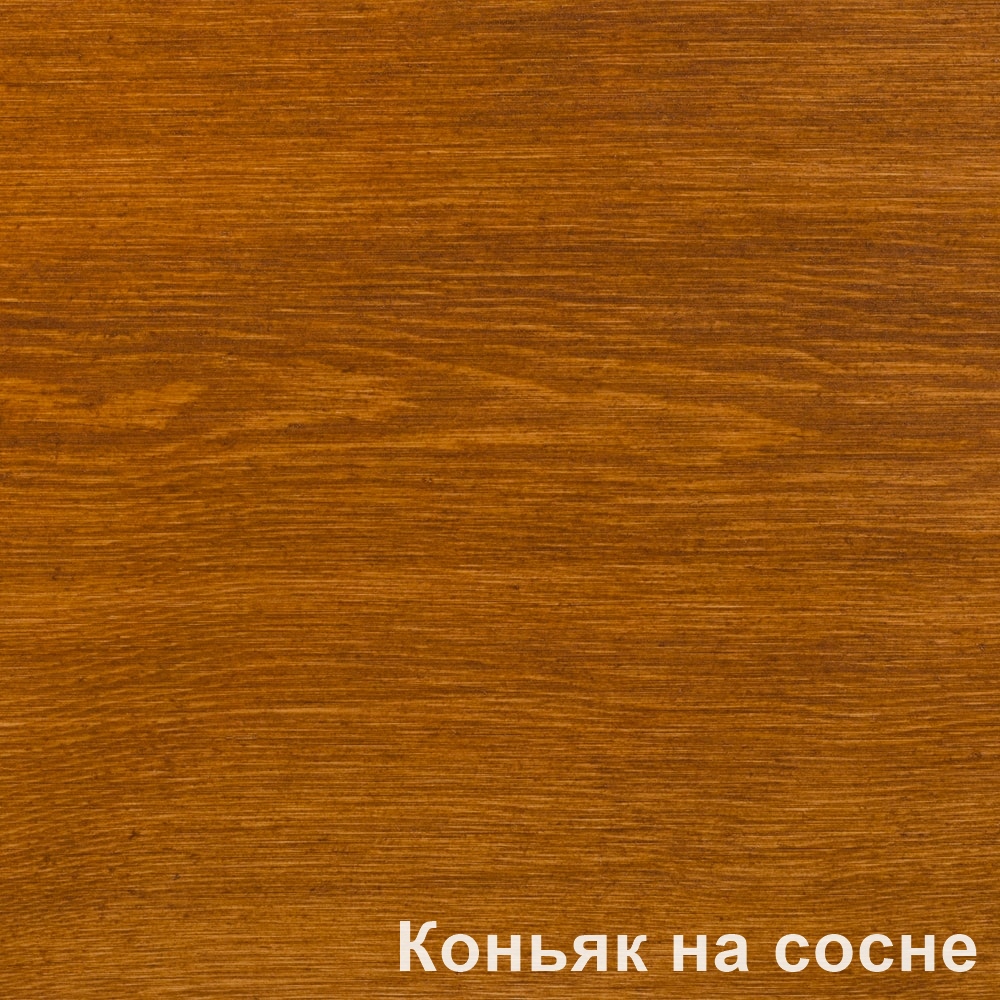 Масло для наружных работ Коньяк PNZ