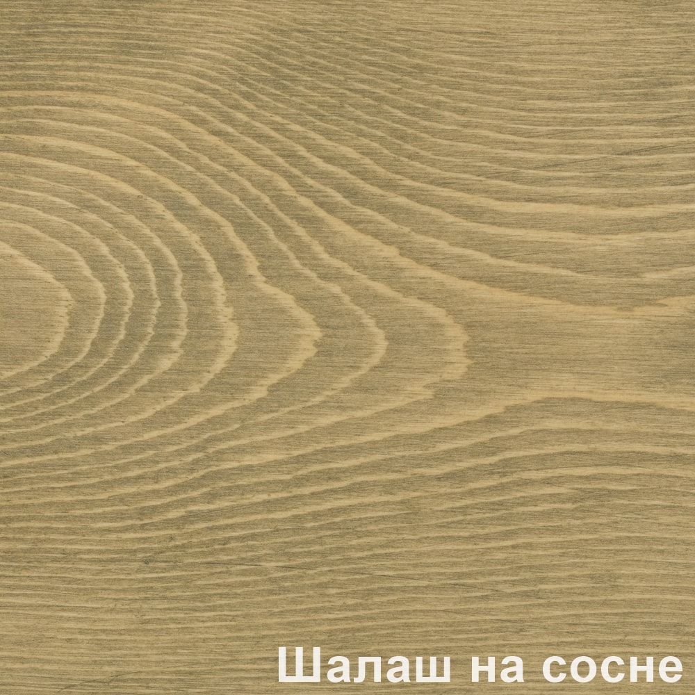 Масло для наружных работ Шалаш PNZ