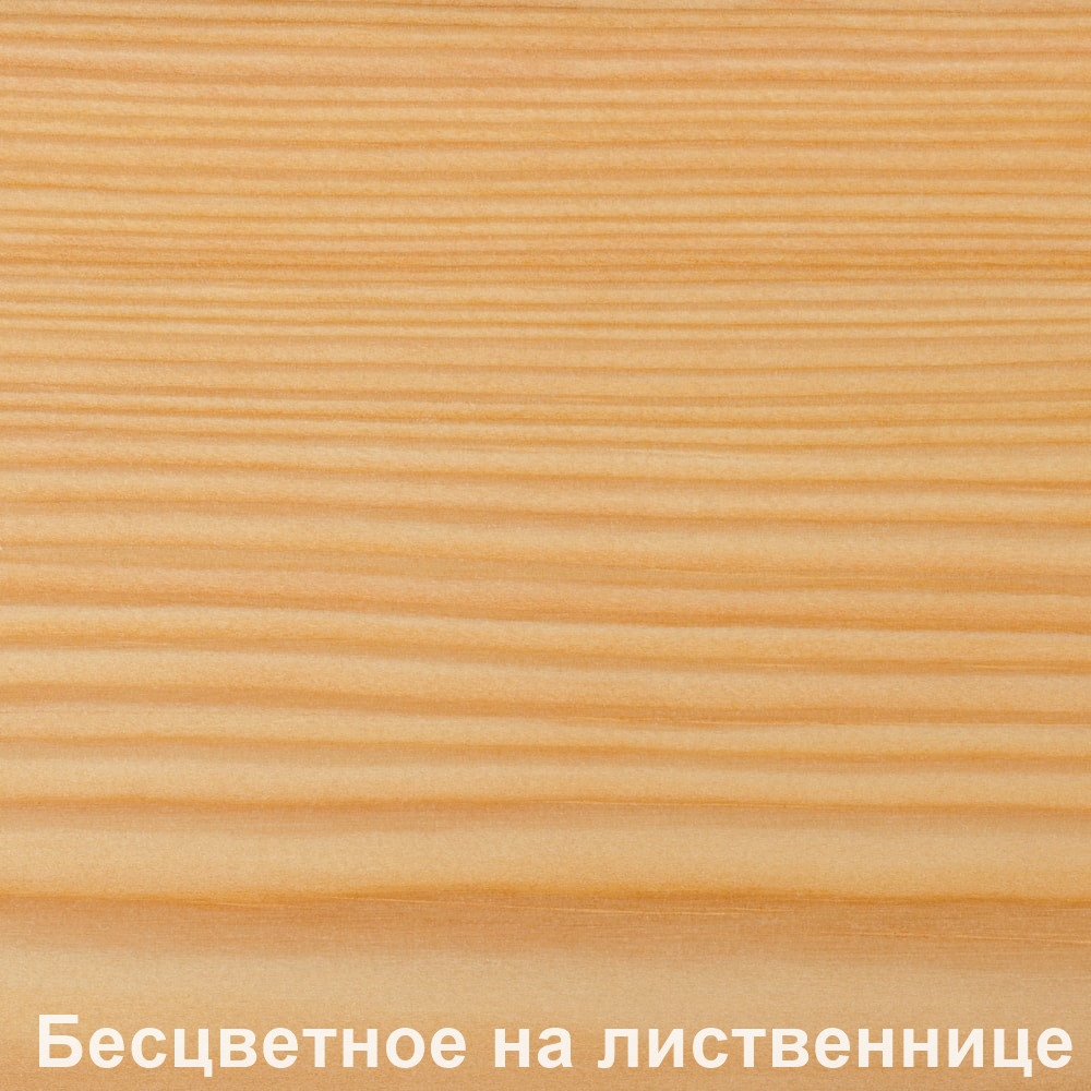 Масло PNZ наружные работы Бесцветное