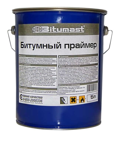 Праймер битумный Bitumast 18 кг /21,5 л