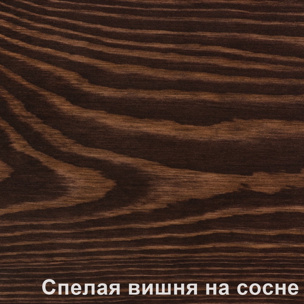 ​Масло для наружных работ Спелая вишня PNZ