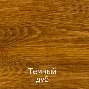 Масло по дереву Тёмный дуб для внутренних работ Ellar Premium