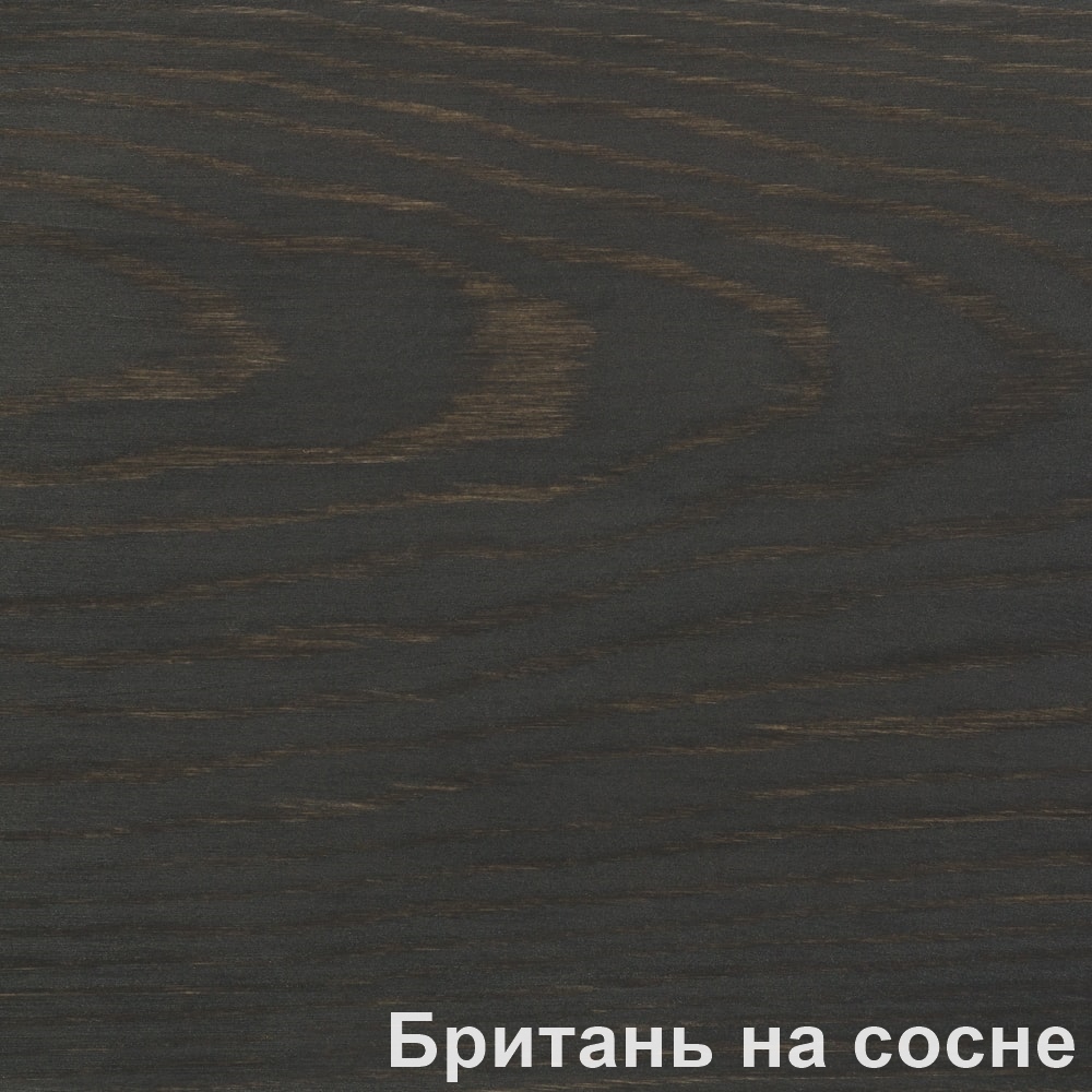 Масло для наружных работ Британь PNZ