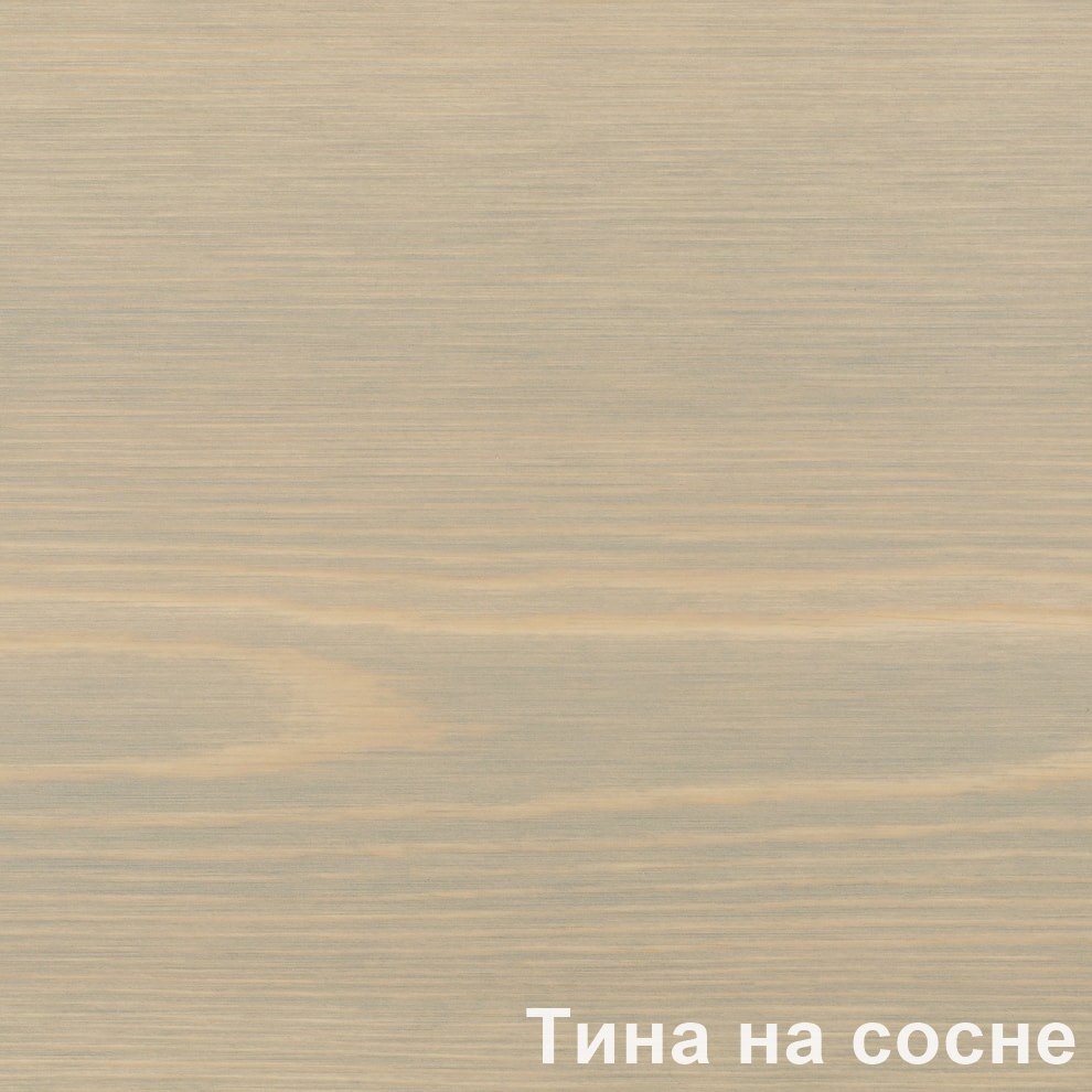 Масло с воском Тина Glimtrex