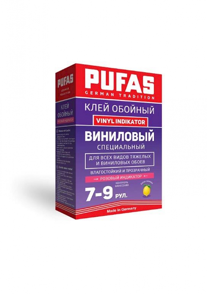 PUFAS клей виниловый специальный индикатор 7-9 рулонов 225г