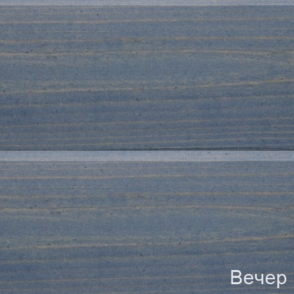 Масло Вечер PNZ