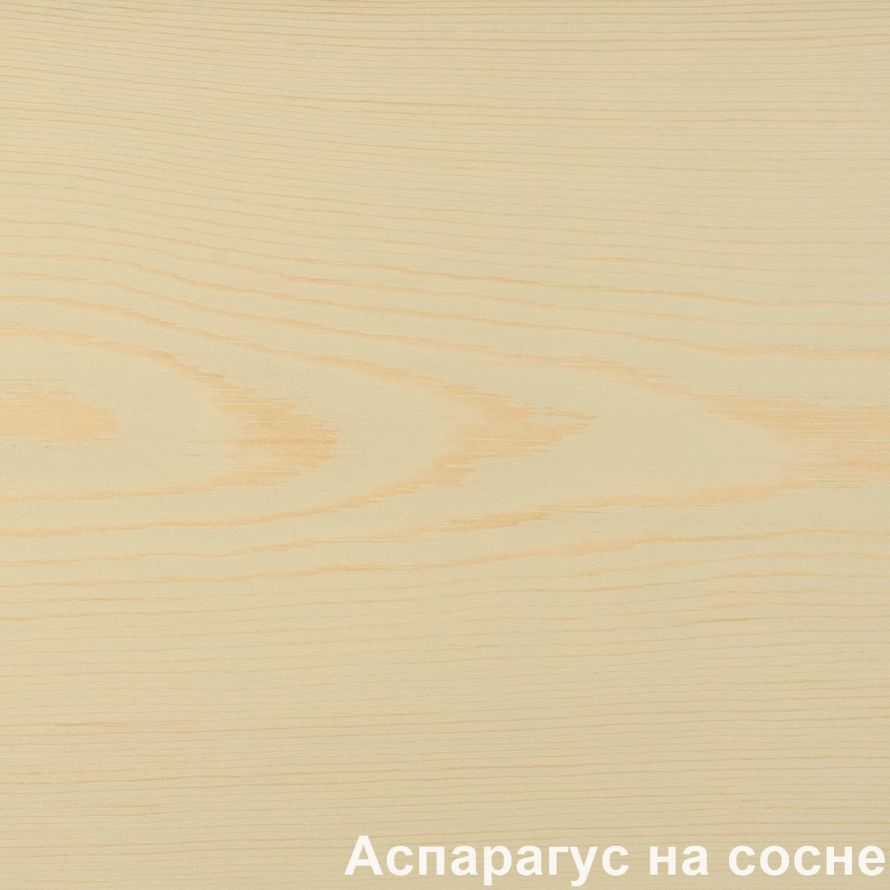 Масло с воском Аспарагус Glimtrex