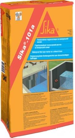 Sika 101a раствор для гидроизоляции бетона