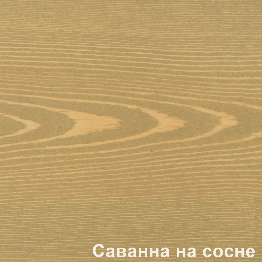 Масло с воском Саванна Glimtrex