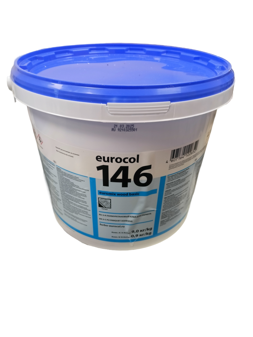 146 Euromix Wood Basic 2К ПУ паркетный клей (9,9 кг) двухкомпонентный полиуретановый