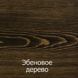 Масло по дереву Эбеновое дерево для внутренних работ Ellar Premium