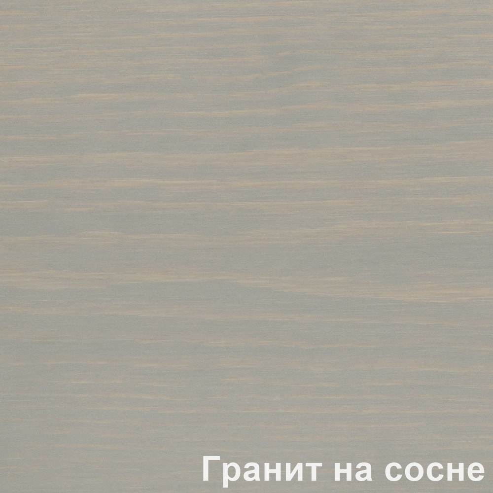 Масло для наружных работ Гранит PNZ