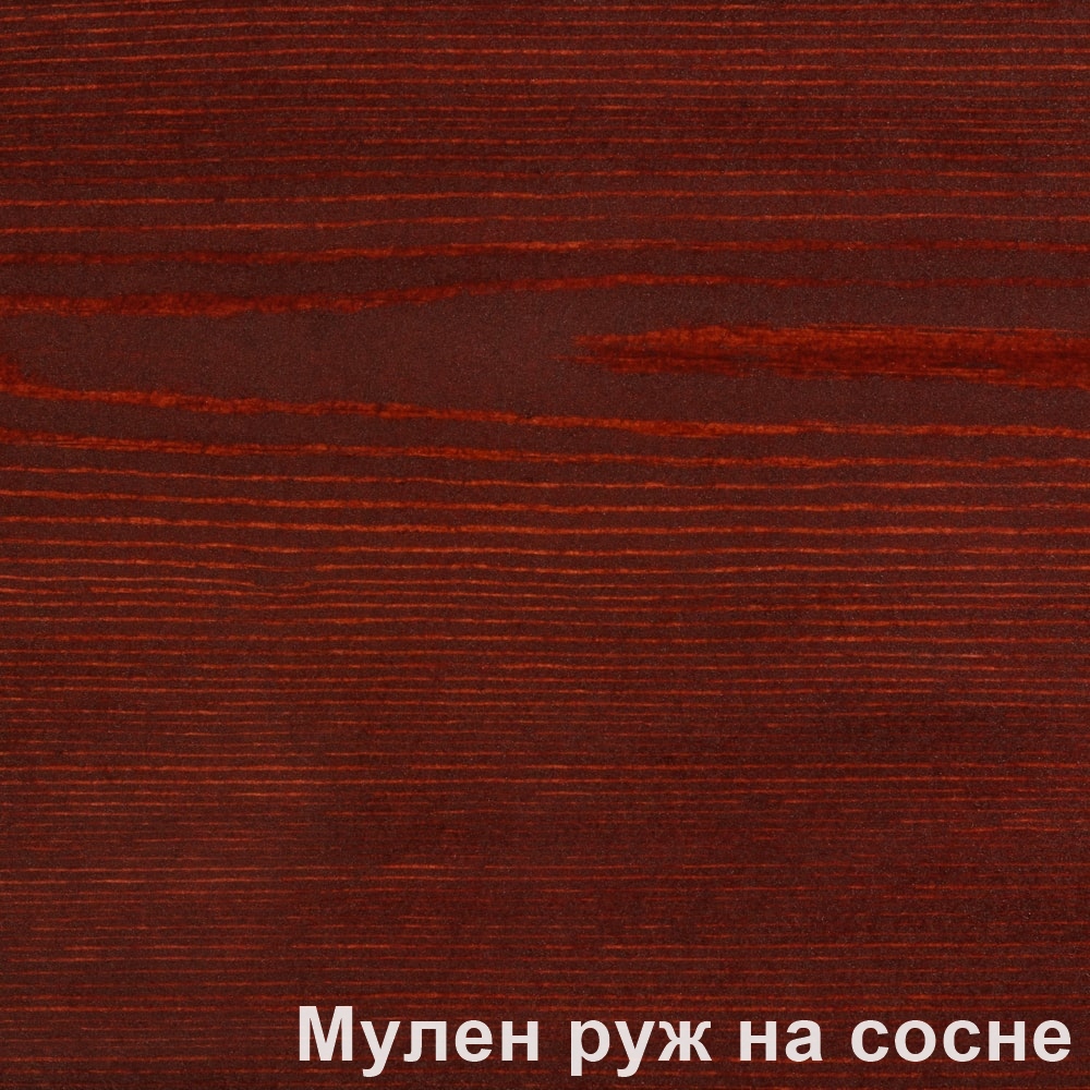 Масло для наружных работ Мулен руж PNZ