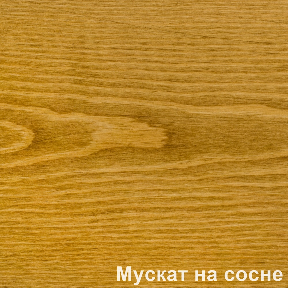 Масло для наружных работ Мускат PNZ