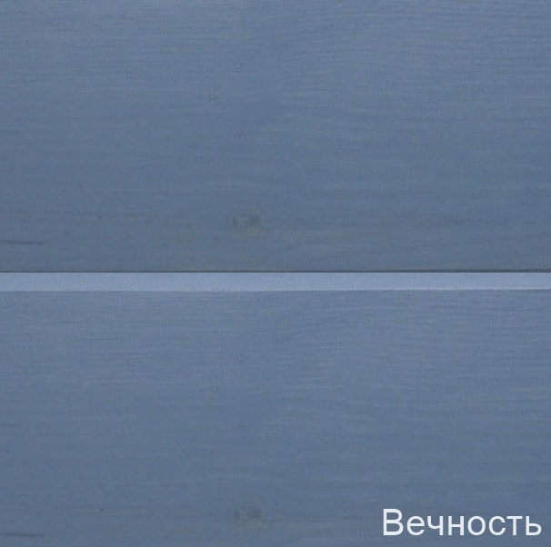 Масло Вечность PNZ