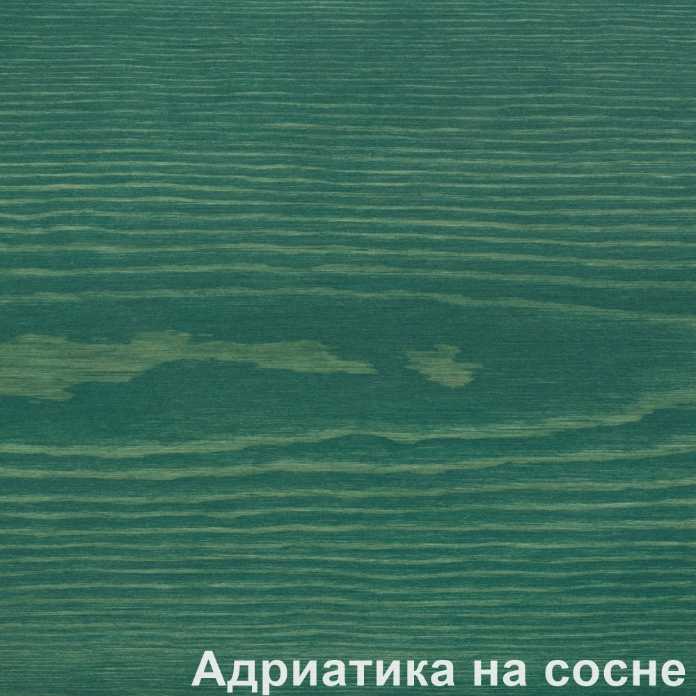 Масло для наружных работ Адриатика PNZ