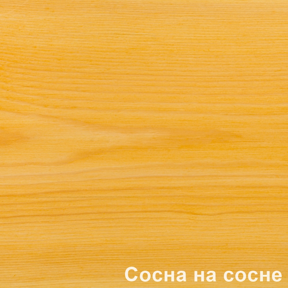 Масло для наружных работ Сосна PNZ